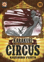 Karakuri Circus - Kiosk Edition